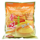 金味 麦片原味袋装 营养燕麦香甜早餐 中老年即食冲饮品含糖冲调麦片 （强化钙味600克）