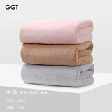 GGT日本雪花绒毛巾加厚男女洗脸干发面巾速干吸水不掉毛家用酒店毛巾 樱若+浅咖+薄墨