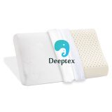 Deeptex堤普泰 泰国原装进口天然乳胶枕高低波浪无颗粒颈椎支撑枕头 10-12CM高款P5(泰国制造)