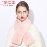 上海故事 冬季流行时尚日系可爱仿獭兔毛纯色围脖 浅粉