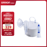 欧姆龙（OMRON）轻音降噪 儿童成人雾化机 医用压缩式雾化器CN303（带洗鼻器）