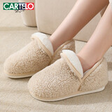 卡帝乐鳄鱼棉拖鞋女冬季保暖月子鞋加绒棉鞋子 女 0603 杏色 38-39