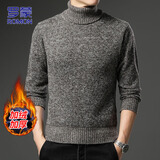 罗蒙（ROMON）高领毛衣男秋冬季针织衫男士一体绒保暖上衣男装 咖啡色 XL