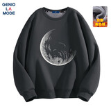 GENIOLAMODE加绒卫衣男士冬季潮流圆领加厚保暖休闲百搭男生上衣服 深灰 M