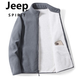 JEEP SPIRIT抓绒衣外套女摇粒绒冬季加绒加厚珊瑚绒保暖双面绒衣羊羔绒上衣男 灰色-男款 2XL