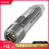 奈特科尔（NITECORE）手电筒TIKI多功能Type-C充电迷你强光超亮EDC便携小型钥匙扣UV灯 TIKI 新升级【UV紫外灯+阅读灯】