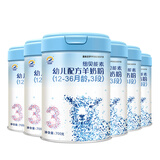 百跃纽贝能素婴幼儿绵羊奶粉700克OPO乳铁蛋白益生元配方奶粉6罐整箱 3段(1-3岁)