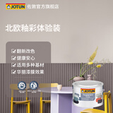 佐敦涂料淑女北欧釉彩水性木器漆内墙环保漆家具漆 淑女北欧釉彩 0.45L*1件