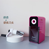 日本阿思卡Asmixps70削笔器手摇美术生专用大口径削笔刀素描可调节粗细手动转笔刀大口径手动卷笔刀 粉色+刀架