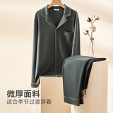 曼妮芬秋季棉质男士睡衣长袖长裤翻领居家服装家居服套装