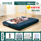 INTEX 充气床垫家用气垫床加高加厚充气床户外折叠床防潮垫午休打地铺 99x191cm单人+手泵(家用/户外)