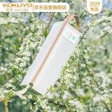 国誉（KOKUYO）Littlewoods系列C2大容量可平摊式笔袋大号 花蕊黄 1个 WSG-PCN23LS