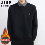 JEEP SPIRIT吉普毛衣男士高端冬季针织衫男打底假两件线衣服保暖外套男装