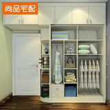 尚品宅配现代简约衣柜推拉门定制木质大衣柜衣橱定制 家具全屋定制 预付金(非商品价格)