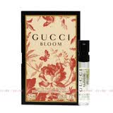 古驰（GUCCI）女士香水小样罪爱花悦绮梦栀子花香水 花悦魅意香水1.5ml 限26-12月