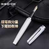 英雄（HERO）钢笔 382商务办公学生日常书写铱金签字墨水笔 明尖 白色 