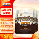 (口口牌) 泰国香米 进口大米 长粒米 泰国大米10斤*4袋