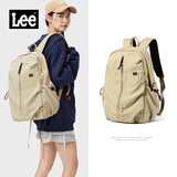 LEE潮牌双肩包男大容量通勤背包大学生电脑包高中初中生书包女旅行包 卡其色（牛津纺）