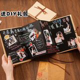 贞嘻情人节生日礼物新年复古风琴本情侣相册本六年级毕业纪念册diy手工风琴折叠相册风琴折页本照片书 复古风琴折叠相册【黑卡纸内页15*21cm34页】