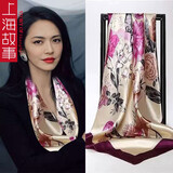 凯瑞丝雅高档丝巾春秋披肩绸缎油画丝巾大方巾 紫罗兰