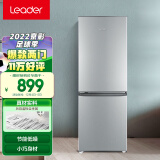 统帅（Leader）海尔智家出品 180升两门双门小冰箱家用小型租房迷你电冰箱 BCD-180LLC2E0C9