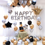 蒂诗卡 生日装饰气球时尚派对趴体场景金色银色男生女孩男孩儿童快乐生日布置成人主题背景墙品 生日金银气球套餐