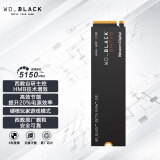 西部数据（WD）【限量抢购】2TB大容量 SSD固态硬盘 M.2接口 SN770 PCIe4.0 2280 NVMe 笔记本电脑游戏硬盘