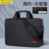 帝伊工坊电脑包手提单肩商务笔记本包适用苹果Macbook13/14英寸华为matebook14S联想小新pro笔记本电脑包