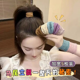 SAHANE 佐羽加宽提花发圈头绳女扎马尾不伤发发绳高弹力不勒头扎头发皮筋头花 【提花】黑色5根装