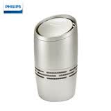 飞利浦 (PHILIPS)无雾加湿器 无菌大加湿量 迷你桌面加湿器 低噪补水 办公室母婴卧室家用 HU4706/03