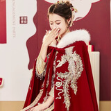 丽佰昕2026新款中式新娘秀禾服披风结婚披肩外搭冬季加厚汉服大毛领斗篷 酒红色A款加厚 均码
