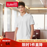 班尼路（Baleno）抗菌polo衫男弹力纯色翻领男士商务休闲时尚简约青年 01W 漂白 M