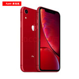 苹果Apple iPhone XR 双卡双待4G手机激活库存苹果手机6.1寸 iPhoneXR[6.1寸红色双卡] 256G 快充 店保一年