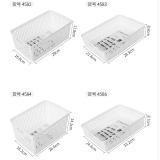 SP SAUCE收纳篮三格透气自由分格可拆分整理篮 杂物收纳筐 4583白色