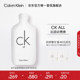 卡尔文克雷恩（Calvin Klein）ck all中性淡香水100ml 节日生日礼物送男女友(效期至25.11)