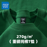 真维斯（JEANSWEST）重磅短袖t恤男夏季新款纯棉宽松打底衫简约质感休闲男女纯色上衣 墨绿 纯色 L 【四季打底衫】