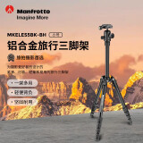 曼富图（Manfrotto）Element系列小号铝合金三脚架全景球形云台便携户外单反拍摄三脚架