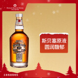 芝华士（Chivas）25年 苏格兰 调和型 威士忌 洋酒 700ml