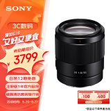 索尼（SONY）FE 35mm F1.8 全画幅广角定焦镜头（SEL35F18F）