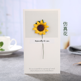 鲁桥母亲节贺卡小清新手工干花贺卡定制员工感恩生日打印感谢祝福卡 向日葵