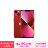 Apple/苹果 iPhone 13 (A2634) 128GB 红色 支持移动联通电信5G 双卡双待手机