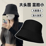 铂呐苓遮阳帽渔夫帽男女大头围帽子春夏日系户外太阳帽防晒帽情侣帽盆帽 渔夫帽【黑色】