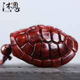 沐恩印度小叶紫檀手把件小摆件高油密老料 富甲天下手把件BJ0320