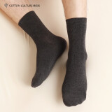 棉文化2021绢丝男袜男士袜子短袜纯色中筒休闲黑色灰色秋季中厚 深灰 均码