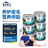 滋益巅峰（ZIWI）猫主食罐185g*6罐马鲛鱼羊肉主食湿粮成猫幼猫通用新西兰原装进口