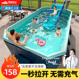 西哈泳士免充气折叠儿童游泳池家用室外小孩婴儿游泳桶成人大型户外支架 1.6米【入门套餐】免充气泳池