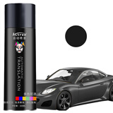 Astree自喷漆车漆深度划痕修复神器自动喷漆轮毂改色金属防锈家具翻油漆