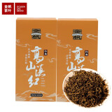 金帆牌（GOLDEN SAIL BRAND） 金帆茶叶云南高山滇红茶工夫红茶耐泡回甘 高山滇红茶 200g * 2盒