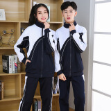 布恩普深圳校服中学夏季速干棉秋衣长裤外套装初高中男女 中学生上衣外套（常规款） 175