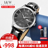 I&W CARNIVAL HWGUOJI瑞士品牌手表男士机械表全自动进口机芯防水商务男表IW520G送男友 【牛皮带】本色黑面银针